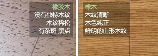 湖(hú)南(nán)壹木(mù)家(jiā)居有(yǒu)限公司,生(shēng)态木(mù)飾面闆材,湖(hú)南(nán)科(kē)技(jì)木(mù)飾面闆材